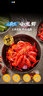 GUO LIAN麻辣小龙虾整虾2025年新虾鲜活小龙虾3-5钱750g  净虾400g 750g 蒜香小龙虾 *1盒-25年新虾 实拍图