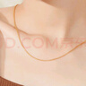 六福珠宝足金肖邦链黄金女款项链素链 计价 B01TBGN0008 40cm-4.33克(含工费229元) 实拍图