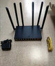 磊科（netcore） 全千兆多WAN1200M无线双频路由器中小企业wifi办公一键通 全国医保专用路由器 COVER5Pro 1200M9口带机80 实拍图