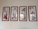 紫腾随轩梅兰竹菊挂画新中式四联壁画中国风四条屏客厅沙发背景墙画装饰画 图3 40*80cm*4红木色实木框 实拍图