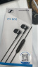 森海塞尔（Sennheiser）CX 80S 有线音乐耳机 入耳式有线耳机 黑色 实拍图