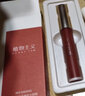 植物主义唇釉准孕妇口红彩妆唇膏丝绒触感唇釉哑光推荐 04#枫糖姜橘-新款 实拍图