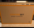 酷开（coocaa）创维电视S3D 43英寸护眼远场语音投屏全面屏 电视机排名前十 智能平板液晶电视机40 以旧换新43S3D 43英寸 43P3D 实拍图