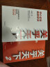 【自营】关乎天下套装2册（关乎天下1+2）阿里铁军奠基人关明生作品 企业管理实践 中信出版社 实拍图