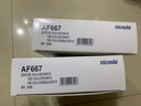 科德宝(micronAir)空气滤清器空气滤芯空气格AF667适用于(凯迪拉克CT6 2015款-今 2.0T) 实拍图