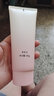 美肤宝洗面奶套装组合女补水保湿深层清洁亮肤洁面膏氨基酸不紧绷正品女 自然亮肤洗面奶100ml 实拍图