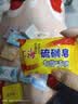 郁美净儿童娇嫩倍护润肤霜50G 补水滋润保湿护肤霜护肤品 实拍图