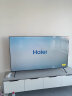 海尔（Haier） 电视 Z51Z PRO系列 32G超大内存 4K超高清平板全面屏超薄智能液晶教育彩电 远场语音 家电互联 【店长推荐】65英寸2+32G 环绕音 8K解码 晒单实拍图