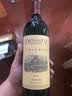 王朝（DYNASTY）优采干红葡萄酒赤霞珠瓶装750ml国产红酒 单支装 实拍图