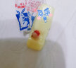 大白兔 原味迷你礼罐奶糖39g 约8个上海特产经典奶糖外形包装童年回忆 实拍图