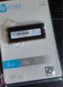 惠普（HP）DDR4 2666 8G笔记本内存 适用于暗影精灵5/5Air/4/3/光影精灵5/5plus/4/3内存条 光影/暗影精灵5Air/5/4/3等 8GB 1条 DDR4 2666Mhz 实拍图