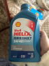 壳牌（Shell）蓝喜力全合成发动汽机油 蓝壳HX7 PLUS 5W-40 API SP级1L汽车保养 晒单实拍图