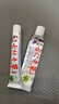 古村奇草草本抑菌乳膏官方正品直营店古村奇草舒通抑菌皮肤外用颈肩腰腿 3支抑菌膏 实拍图