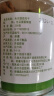 锐锐果 新疆特产杏肉干英吉沙杏干无核无添加天然杏子干色买提杏干258g 实拍图
