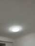 松下（Panasonic） LED灯吸顶灯客厅卧室灯具书房餐厅灯具厨房灯吸顶灯 【适用5-10平】12W-HHXC1210L 晒单实拍图