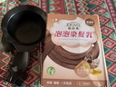 慕拉米（RAPTBRAVO）台湾慕拉米泡泡染发乳染发剂泡沫植物男女中老年黑遮白发染发膏 【新包装】黑咖啡 实拍图