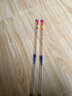 小凤仙PL-02普拉多鱼漂加粗三目醒目近视浮漂鱼浮钓鱼用品渔具配件 实拍图
