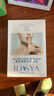 ILISYA【进口原料】凝胶法令纹贴改善八字嘴角细纹额头纹面膜贴 50对 实拍图