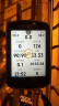 迈金C506GPS智能码表公路山地自行车触控彩屏无线骑行里程表 晒单实拍图