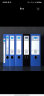 广博(GuangBo)6只100mm加宽中档款塑料档案盒 加厚文件盒资料盒 财务凭证收纳盒 办公用品A88025蓝色 晒单实拍图