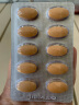 斯利安活性叶酸6S-5-甲基四氢叶酸钙金斯利安多维片复合维生素90粒备孕孕妇女士适用90粒 实拍图