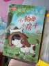 小学二年级数学专项练习 九九乘除法（共2本）上下册九九口诀表内乘法除法练习口算题小学课堂同步练习题 实拍图