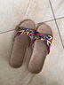 开妮特亚麻拖鞋女夏天室内家用情侣款静音地板拖家居防滑凉拖鞋居家鞋男 实拍图