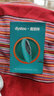 dystoo智能手握式辅助睡眠按摩仪送长辈老人男女朋友父亲母亲520情人女神节教师实用生日礼物神器 全新升级专业版睡眠仪 实拍图