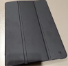 毕亚兹 适用2023款华为MatePad Pro保护套 华为平板电脑13.2英寸保护壳 智能休眠全包软后壳PB487-金刚黑 实拍图
