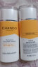 自然堂（CHANDO）清爽运动防晒乳SPF46PA+++60mL(军训防晒水润养肤广谱防晒) 晒单实拍图