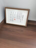 左宗棠发上等愿李嘉诚办公室励志摆台字画小摆台手写书法装裱画框 胡桃色框（横幅曾国藩六戒） 真玻璃A4( 23X32CM)可挂可摆 实拍图