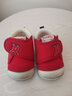 卡特兔宝宝学步鞋婴儿棉鞋秋冬童鞋加绒软底机能鞋男女宝室内二棉鞋子 红色-加绒 17 内长11.0cm 脚长10.0-10.5 实拍图