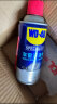 WD-40汽车窗润滑剂wd40玻璃升降异响消除油天窗胶条保护剂软化保养剂 实拍图