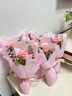 鲜花情同城配送速递单支玫瑰花康乃馨向日葵郁金香鲜花公司用花束 单支粉玫瑰花束·20束起送 同城配送 支持预约日期 实拍图