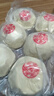 华田禾邦手工老面麦香千层馒头 1.2kg 12个装 山东呛面馒头速食早餐半成品 实拍图