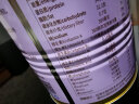 旺源（wangyuan）新疆旺源全脂纯驼乳粉 有机纯驼奶粉 成人高钙驼奶粉中老年营养品 1罐320克（新疆发货包顺丰） 实拍图