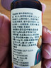 沛元【沛元】猴头菇植物饮品口服液浓缩营养滋补萃取液体健康礼品礼盒50ml*10支/盒 【六盒】 实拍图
