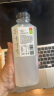 好望水薏米水500ml*4瓶枸杞红枣桂圆水0脂0蔗糖整箱运动健康饮料 【热卖】薏米水500mL*8 实拍图