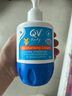 QVEgo意高小老虎面霜宝宝婴儿润肤霜保湿敏感肌肤可用澳洲原装进口 【小老虎面霜】按压瓶250g 实拍图