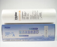 海尔净水器滤芯HRO5013-5(SQ)专供5013A-5PP棉8吋颗粒压缩活性炭 ABCDE全套滤芯-10吋 实拍图