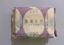 她研社奶滑小方棉柔卫生巾日用240mm8片量多超薄瞬吸姨妈巾京东试用自营 实拍图