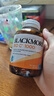 澳佳宝Blackmores 维生素C1000mg高浓度VC150粒*2 增强免疫 澳洲进口 实拍图