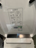 湯川秀樹遥控智能马桶盖小尺寸短小款全自动翻盖冲洗加热烘干小号坐便盖板 自动翻盖旗舰款（长款52CM） 实拍图