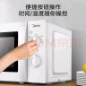 美的（Midea）快捷微波炉 家用小型20升 360度转盘均匀加热 简易旋钮操控 易清洁（M1-L213B） 实拍图