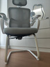 八九间U1Z弓形电脑椅人体工学办公椅子家用可躺舒适久坐电竞座椅 U1Z第2代_白框（自动追腰） 实拍图