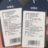 DOMIAMIA新生儿衣服婴儿包屁衣宝宝秋冬服饰婴儿哈衣爬服满月服和尚服 圣卡梅奥-斜开款【棉氨双面】 59cm （推荐1-3个月） 实拍图