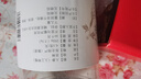 康象长白山人参片大片东北特产生晒参白参人参切片5年含皂苷泡茶泡水 大大片250克（约1.2cm） 实拍图