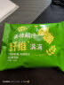 太平梳打 咔咔脆 咸味苏打饼干零食 混合蔬菜奇亚籽味 100g 实拍图