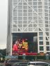 FitonTon休闲裤男春夏款直筒运动裤子男韩版潮流长裤男裤百搭卫裤男 实拍图