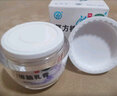 宝树堂宝肤灵复方樟脑乳膏止痒皮炎湿疹药膏丘疹性荨麻疹烫伤后的皮肤疼痛神经性皮炎过敏性皮炎50克 3盒|三口之家避免感染 实拍图